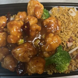 C15. 🌶General Tso’s Chicken