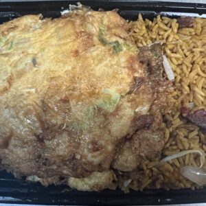 C10. Chicken Egg Foo Young
