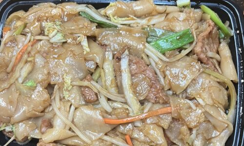 Beef Chow Fun